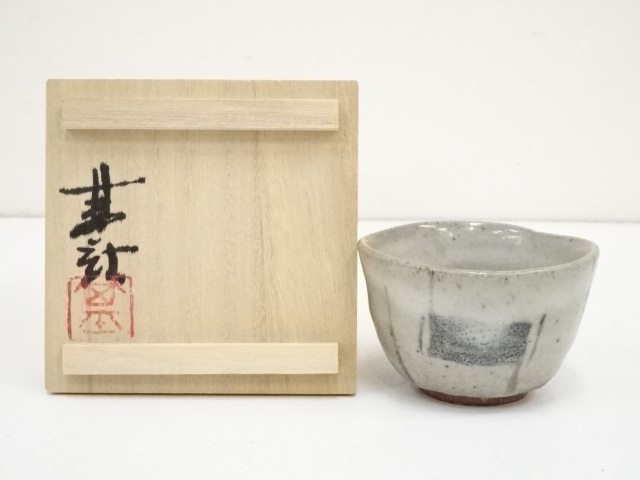 JAPANESE CERAMICS / SAKE CUP 